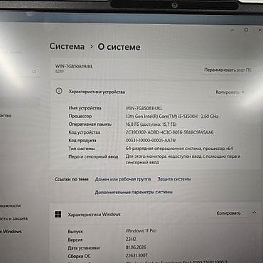 asus i3: Мощный ноутбук Lenovo IdeaPad Slim 5 в идеальном состоянии.Подойдет — 7