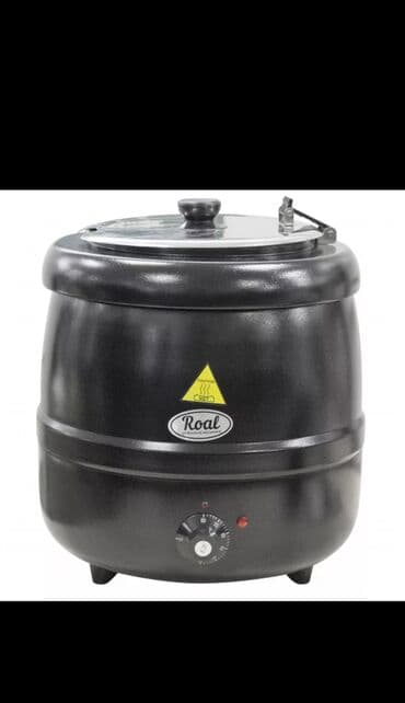 Срочно. 5 т.с