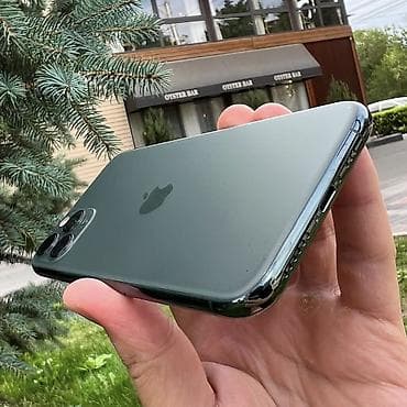 айфон 11 про рассрочку: IPhone 11 Pro, Б/у, 256 ГБ, Alpine Green, Защитное стекло, 72 % — 2