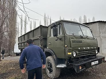 Коммерческий транспорт: Прицеп, Камаз, Самосвал, 8 т, Б/у — 5