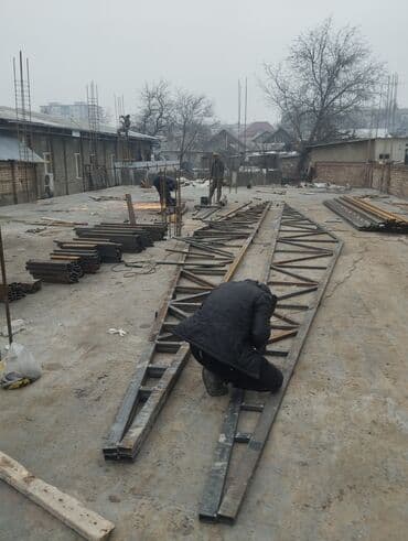 лазерная резка металла бишкек: Сварка | Навесы, Заборы, оградки Доставка, Гарантия, Бесплатная смета — 21