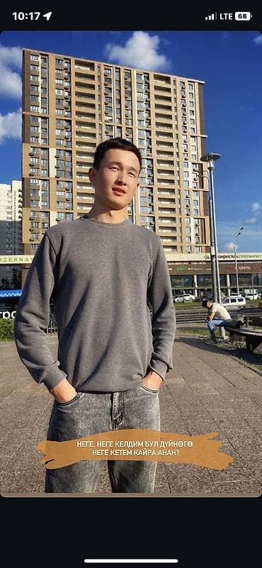 Матрасы: Набор постельных принадлежностей и текстиля для дома - Толстые — 6