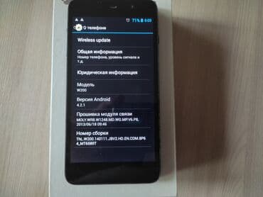 продажа красивых номеров телефона: 2 сим. 3 G — 2