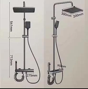 дождь: Матовое, Серебристый — 10