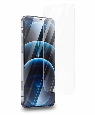 samsung fold2: Стекло на iPhone 12 mini, защитное, размер 6,0 х 12,8 см, подойдет и — 1