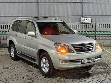 infinity g35: Сдаю Lexus GX, На неделю, Без водителя, | Залог — 3