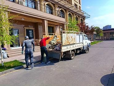 услуги уборки дома: Уборка территории, Другое — 2