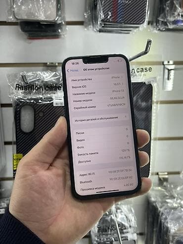плата на айфон 7: IPhone 13, 128 ГБ, Midnight — 3