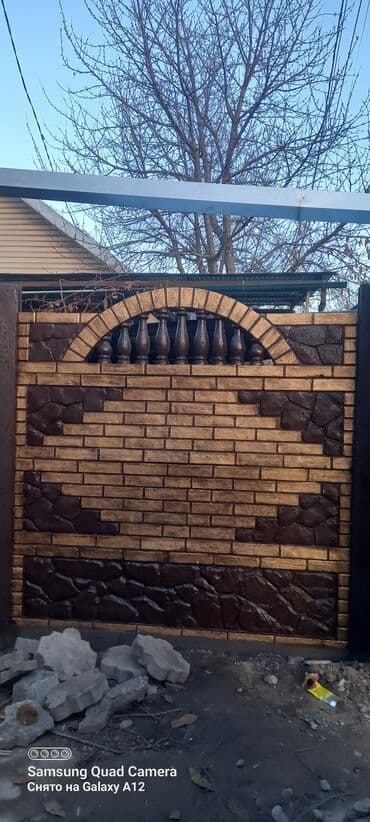 решетка забор фото: Темир жана бетон тосмо плитасы, Узундугу: 2 м, Бийиктиги: 2 м, Калыңдыгы: 40 мм, Жаңы — 22