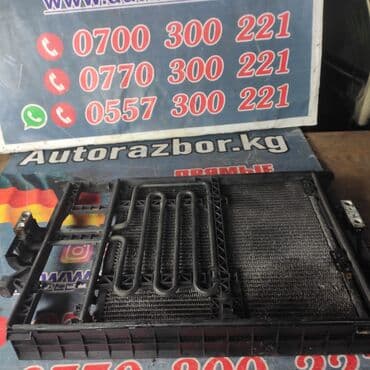 m54: Продается Радиатор кондиционера BMW 5-Series E39. 525 бензин. БМВ 525 — 1