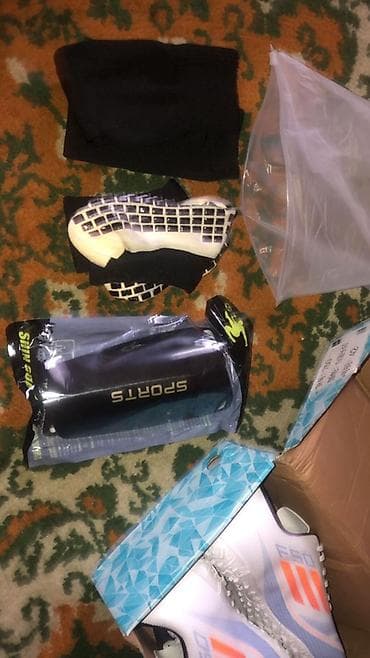 Футбольный комплект для игры на искусственном покрытии