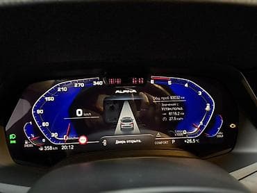 оригин: BMW X7: 2020 г., 3 л, Автомат, Дизель, Кроссовер — 6