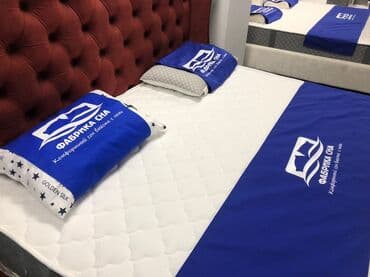 ортопедический коврик для детей: Матрас Матрац Матрасы Ортопедические Матрасы Матрасы для детей и — 3