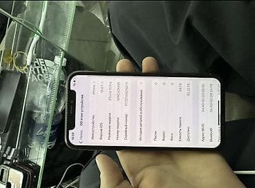 lalafo iphone 11: IPhone 11 Pro, Б/у, 64 ГБ, Natural Titanium, Защитное стекло, Чехол, 82 % — 1