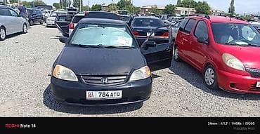 аккорд cl7: Honda Civic: 2001 г., 1.7 л, Автомат, Бензин, Седан — 1