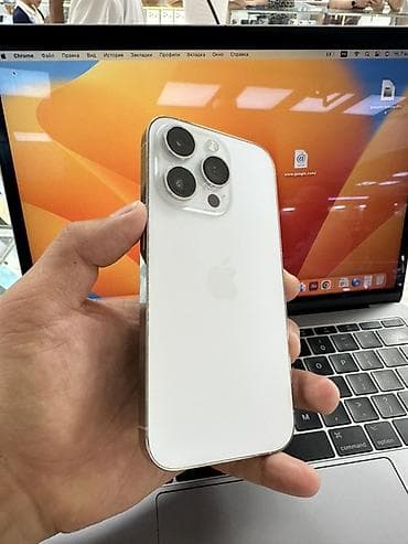 iphone 5s 32 neverlock: IPhone 14 Pro, Б/у, 256 ГБ, Белый, Защитное стекло, Чехол, 86 % — 2