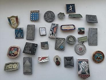 скупка значков: Продаю коллекцию советских значков, поштучно и полностью Цена от 50 до — 8