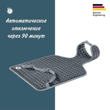 шейный подушка: Грелка для шеи и спины. Особенно в холодные дни уютная грелка HK 64 от — 4