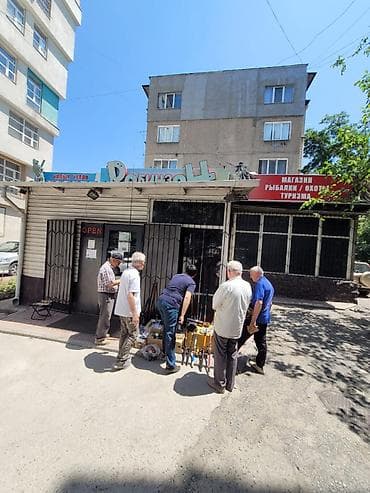 Охота и рыбалка: Японские удилища спиннинг (кайырмак, укурук) длина от 2,7 до 6,5 — 5