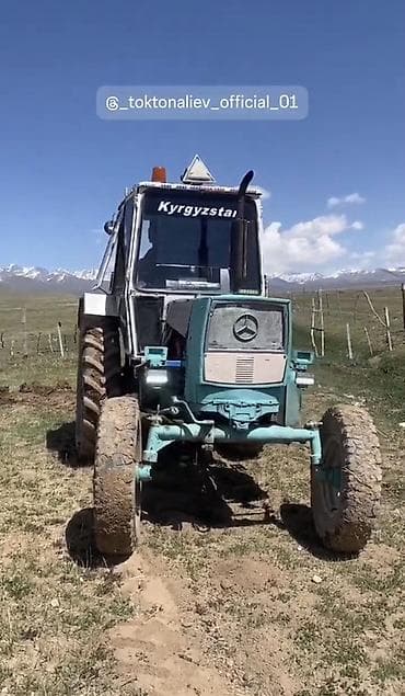 трактор юмз сельхозтехника: Трактор колесный, передний привод/ведущие задние, кабина закрытого — 5