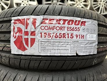 892 2: 195/65/15 4 шт комплект фирма Zextour год 2026 — 2