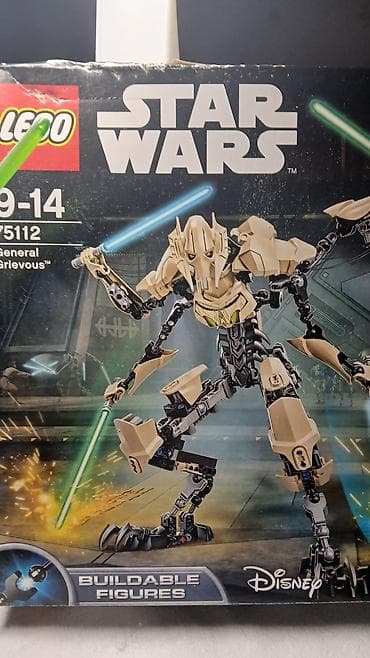 LEGO Star Wars 75112 General Grievous — сборная экшн-фигура - Серия