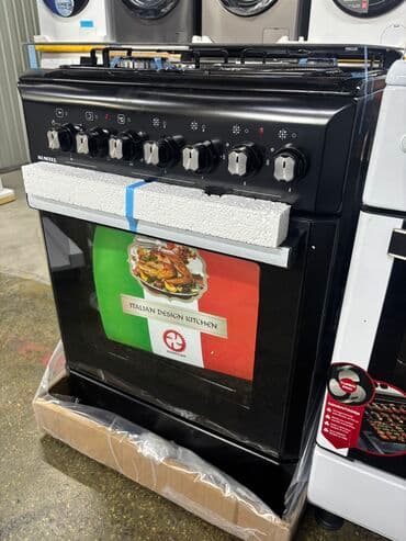 конфорки: Комбинированная, Механическое, Напольная, Новый, Полная оплата — 1