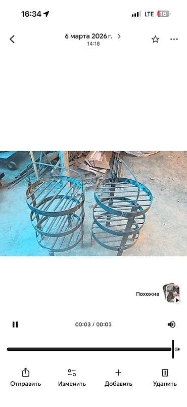 продаю тандыр: Тандыр горелки спирали обородование для тандыра — 6