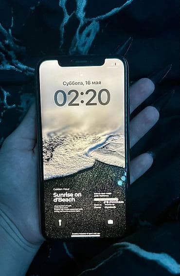 12 pro max iphone: IPhone Xs, Б/у, 64 ГБ, Золотой, 80 % — 2