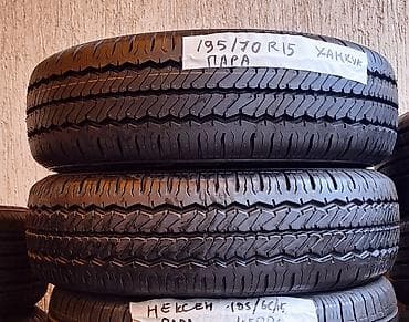 Шины 195 / 70 / R 15, Лето, Б/у, Пара, Легкий коммерческий транспорт (C/LT), Hankook