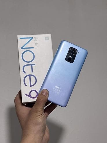 redmi note 9 цена в оше: Redmi, Redmi Note 9, Б/у, 128 ГБ, цвет - Голубой, 2 SIM — 2
