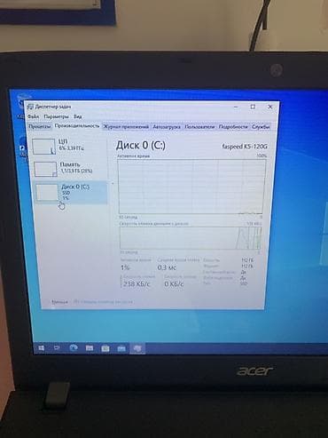 rtx a5000: Ноутбук Acer Характеристики: - Процессор: Intel Core i3-8130U — 4