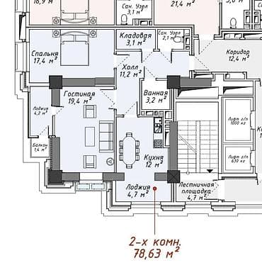 рассрочкага квартира: 2 комнаты, 78 м², Элитка, 4 этаж, Готовая ПСО (под самоотделку) — 2