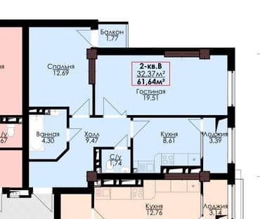 продажа квартир элитка: 2 комнаты, 62 м², Элитка, 11 этаж, ПСО (под самоотделку) — 4