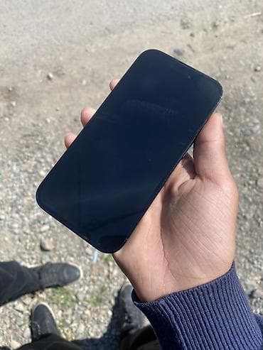 iphone 5s: IPhone 14 Pro, Б/у, 128 ГБ, Графит, Защитное стекло, Кабель, Зарядное устройство, 83 % — 4