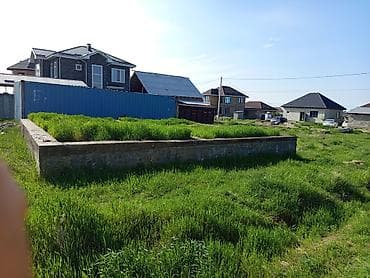 Жер тилкелери: 8 соток, Курулуш — 3