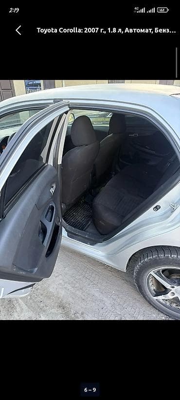тоета корола: Toyota Corolla: 2008 г., 1.6 л, Автомат, Бензин, Седан — 10