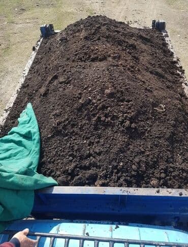 удобрение гумин: В тоннах, Бесплатная доставка, Зил, Камаз — 3