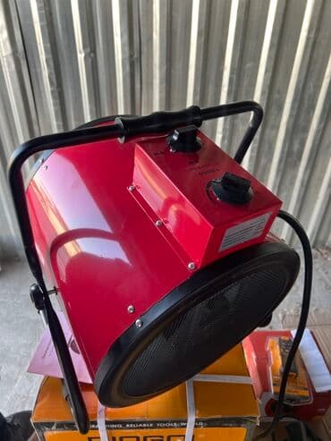 тепловая пушка электрическая бишкек: Тепловая пушка Электрическая, более 2000 Вт, Термостат — 2