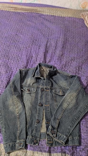 ушастый нянь порошок цена бишкек: Отдам за мыломойку костюм новый остальные вещи где-то пару раз — 6