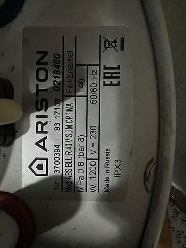 heater: Накопительный водонагреватель Объем бака: 50 л, Ariston, Электрический, Регулятор температуры, Эмалированная сталь, Б/у — 3