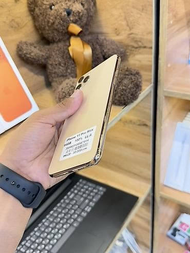 thunderbolt display: IPhone 11 Pro Max, 64 ГБ, цвет Gold Ключевые характеристики: - — 6