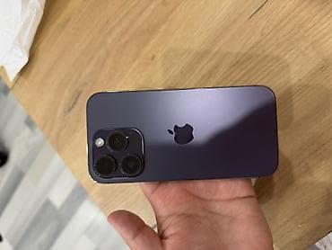 IPhone 14 Pro, Deep Purple, Коробка