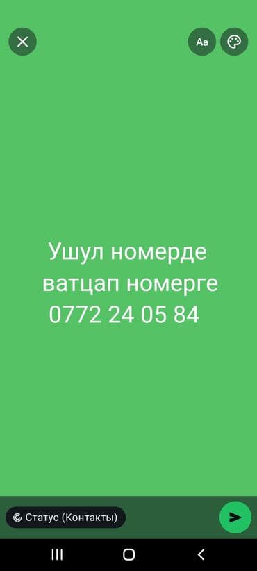 sg 9: Honda Fit: 2002 г., 1.3 л, Вариатор, Бензин, Хэтчбэк — 10