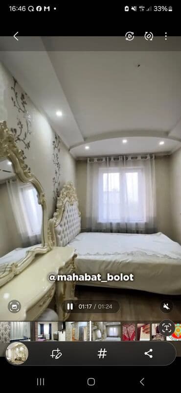 диффузор для дома бишкек: Дом, 88 м², 5 комнат, Собственник, Евроремонт — 2