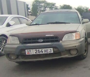 утка купить: Накладка на капот Subaru, Б/у, Оригинал — 1