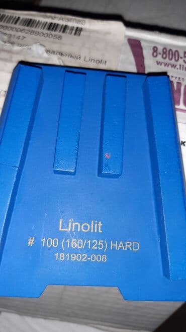 дорожки ковер: Полы с верхним упрочненным слоем "топпинг", Топпинг полы с упрочненным — 3