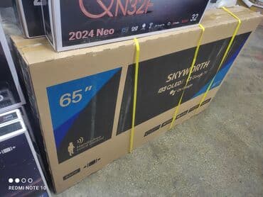 антены: Телик Акция Телевизор - Skyworth 65SUE9500 165 см 65" 4k (google tv) — 10