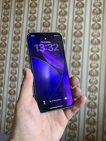 IPhone 12, Синий, 76 %