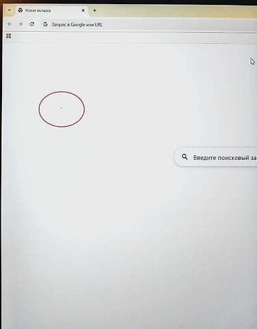 asus 27: Монитор, MSI, Новый, LED, 26" - 27" — 5